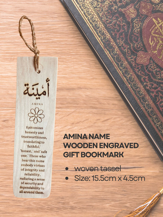 Amina Wooden Engraved Gift Islamic Bookmark