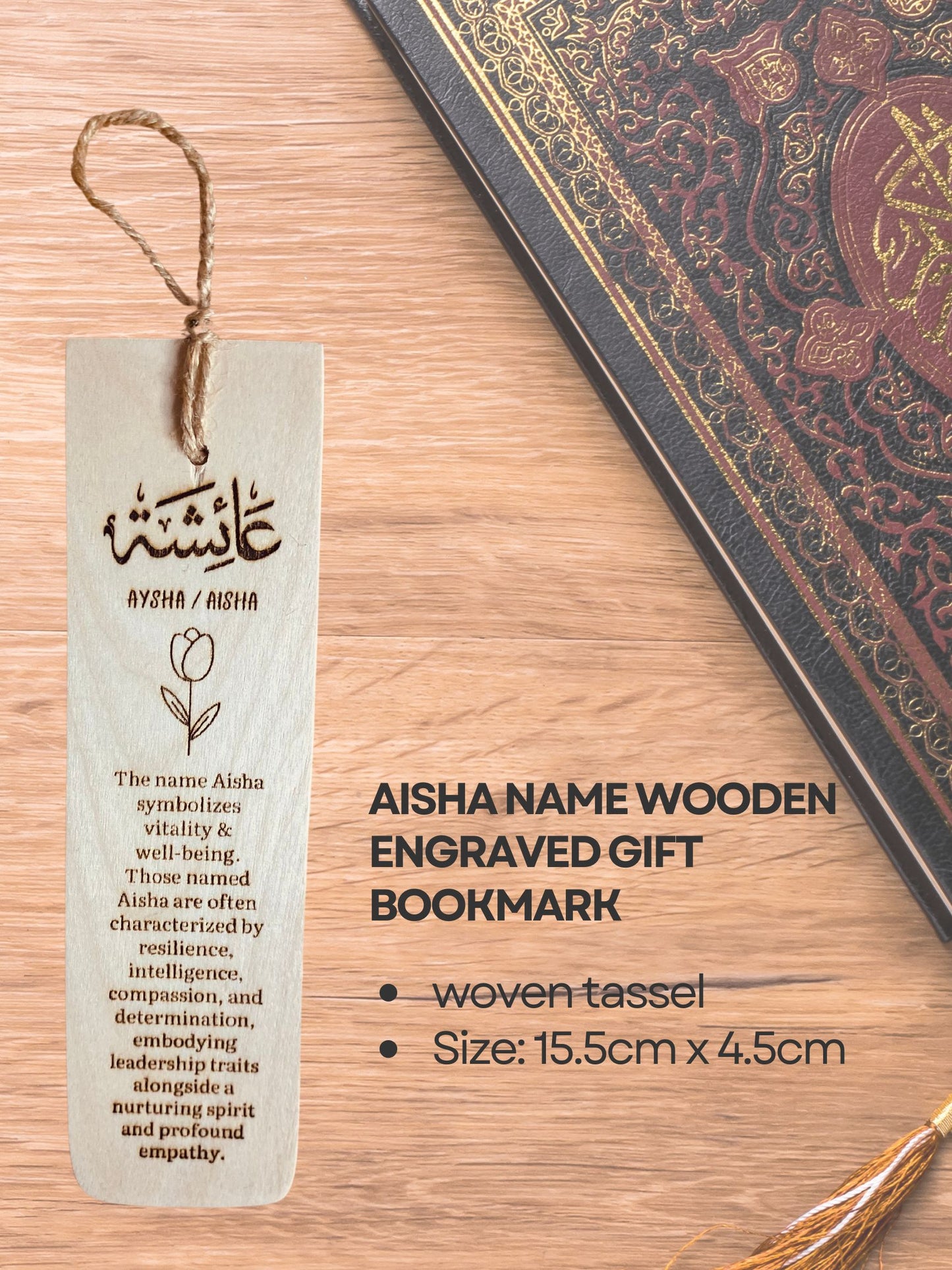 Aisha Wooden Engraved Islamic Gift Bookmark