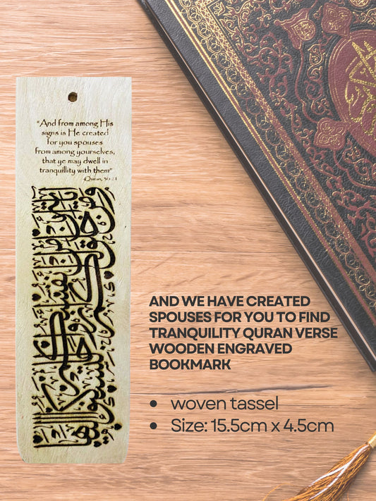 And We Have Created Spouses for Tranqulity Wooden Egraved Bookmark Gift