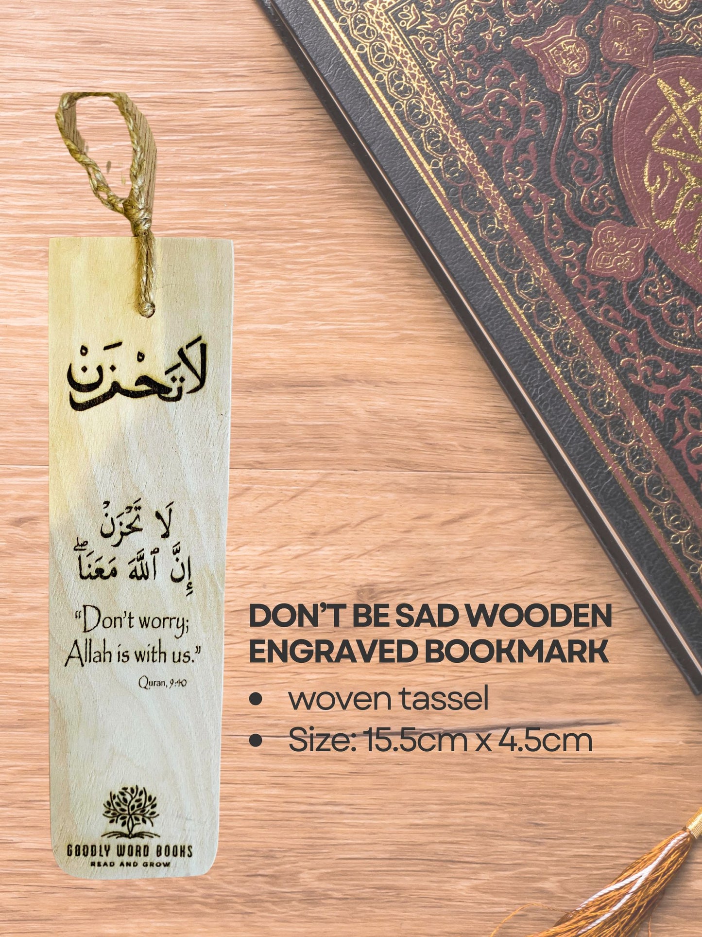 Don't Be Sad Verily Allah is With Us Wooden Engraved Bookmark Gift