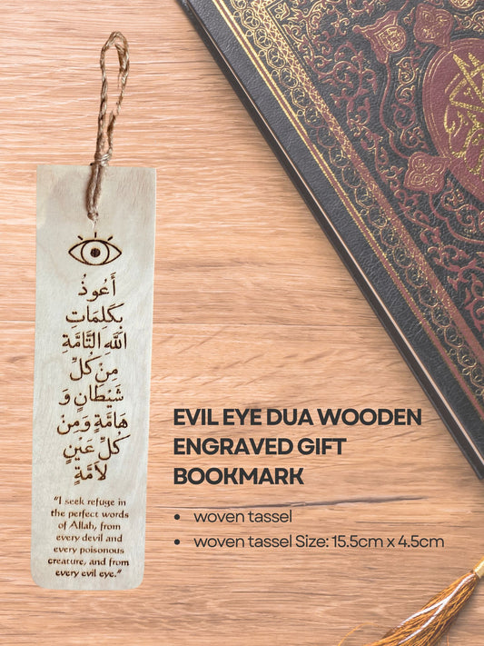 Evil Eye Wooden Engraved Gift Bookmark Prayer